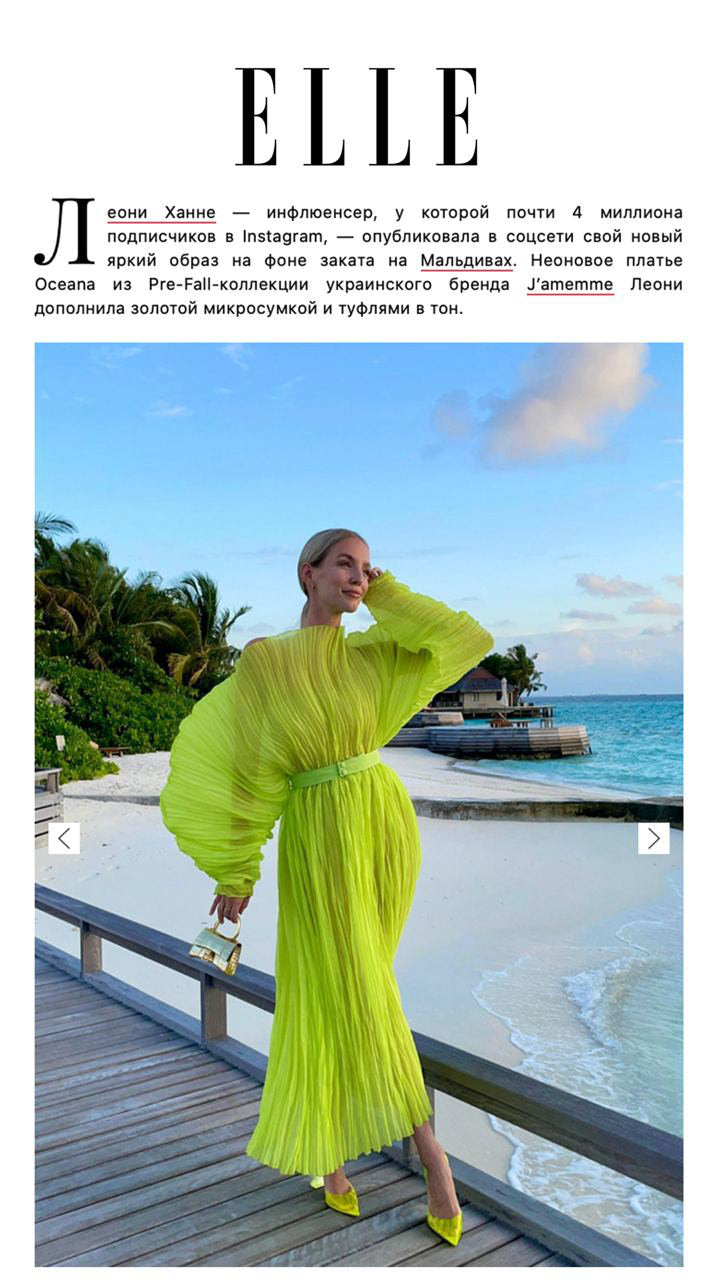 ELLE: Leonie Hanne in J'amemme dress ELLE: Leonie Hanne in J'amemme dress